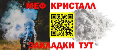 a pvp Бугуруслан