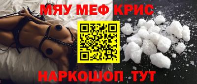 a pvp Бугуруслан