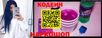 кокс Будённовск