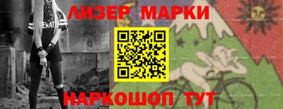кокс Будённовск