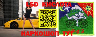 a pvp Бугуруслан