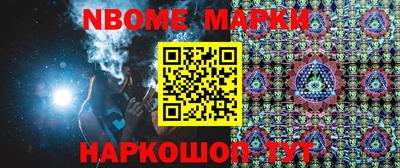 a pvp Бугуруслан