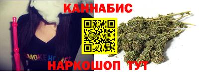 кокс Будённовск