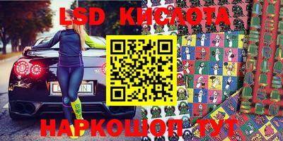 a pvp Бугуруслан