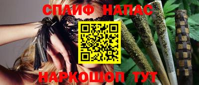 скорость mdpv Бузулук