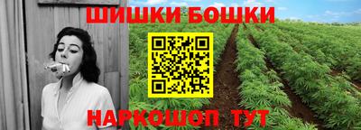 скорость mdpv Бузулук