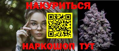 кокс Будённовск