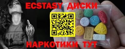 a pvp Бугуруслан