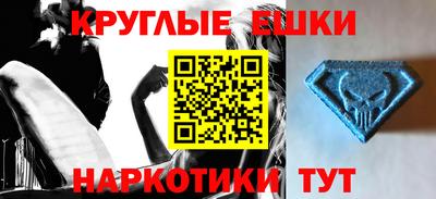 a pvp Бугуруслан