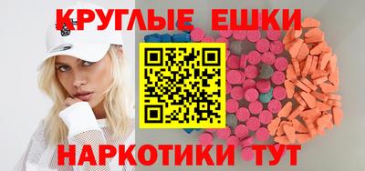 кокс Будённовск