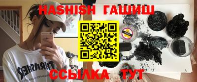кокс Будённовск