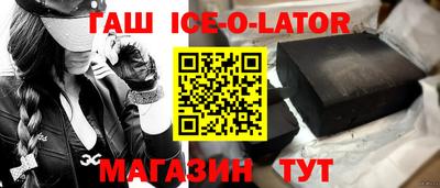 скорость mdpv Бузулук