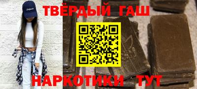 скорость mdpv Бузулук