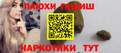 скорость mdpv Бузулук