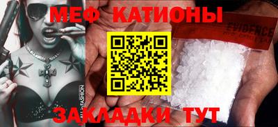 a pvp Бугуруслан