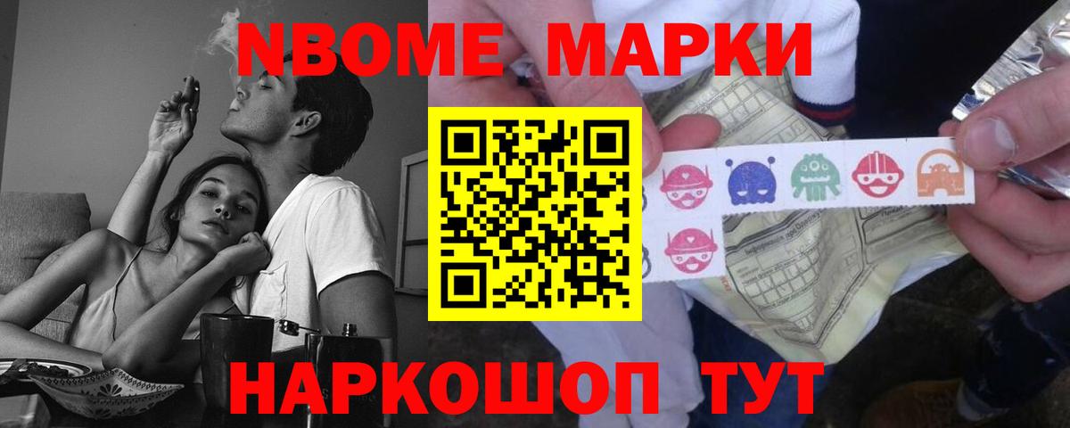 Туймазы  ЛСД экстази кислота  Вход с VPN  LSD-25 экстази ecstasy 